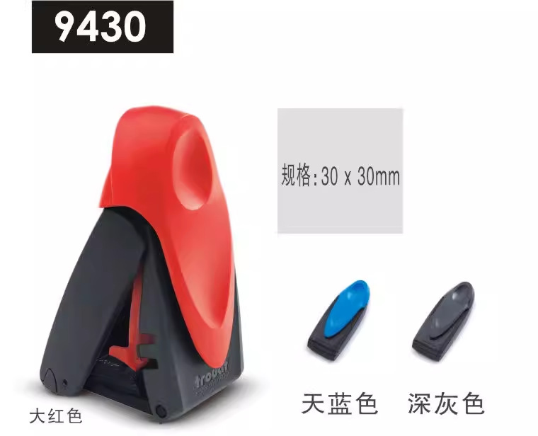 ��ƷTrodatӡ�� mobile printy 9430ӡ�� ׿���Я�ֻ�ӡ�¸�װ