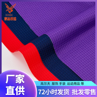 �F؛���������w���ָ�ţ��PU��ˮ���U�����X�������ⱳ������