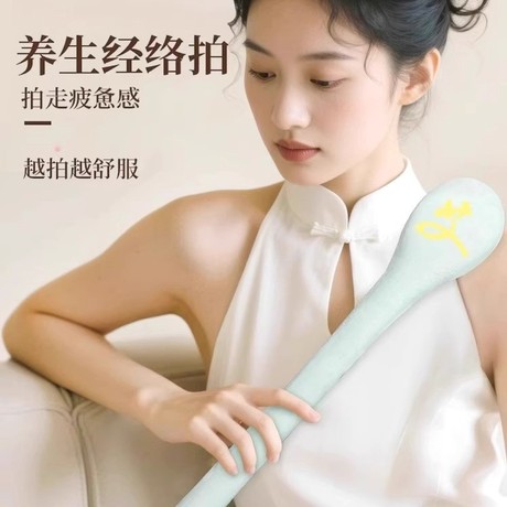 健康经络拍艾草锤疏通神器肩颈敲背捶肩拍打养生按摩敲打棒批发
