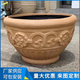 Grc花盆雕塑户外庭院园林道路景观摆件 创意简约复古别墅景观盆景