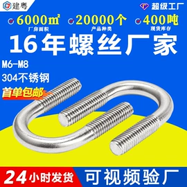 螺钉;螺母;螺栓