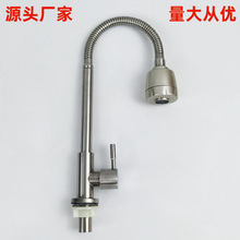 ���z���P��f��A��ʽ��ˮ�N��ˮ���^���P��f��ˮ�ۆ���ϴ������