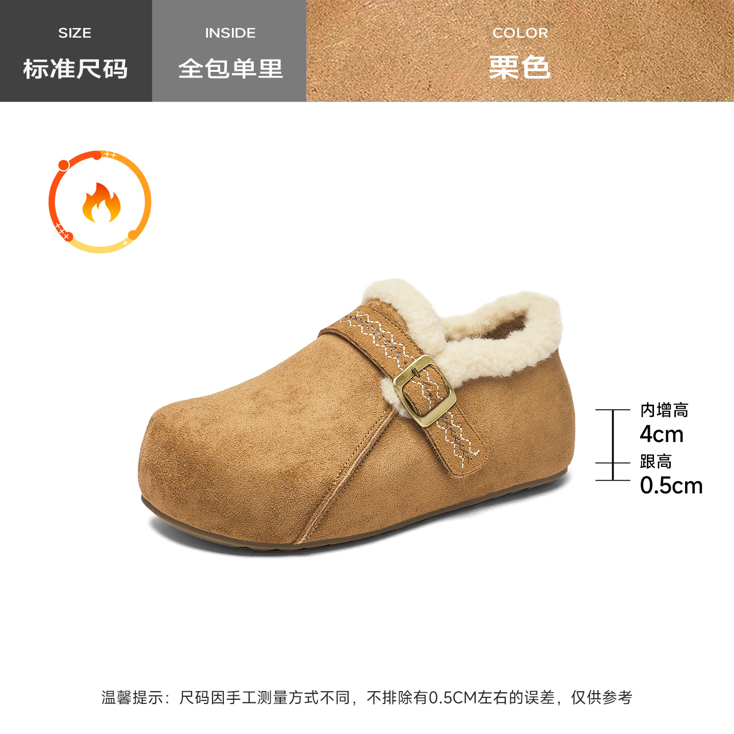 Augu Shiden todo incluido Bocken zapatos para mujeres 2025 nuevo invierno con suela gruesa un solo zapato con suela suave y zapatos de algodón de lana