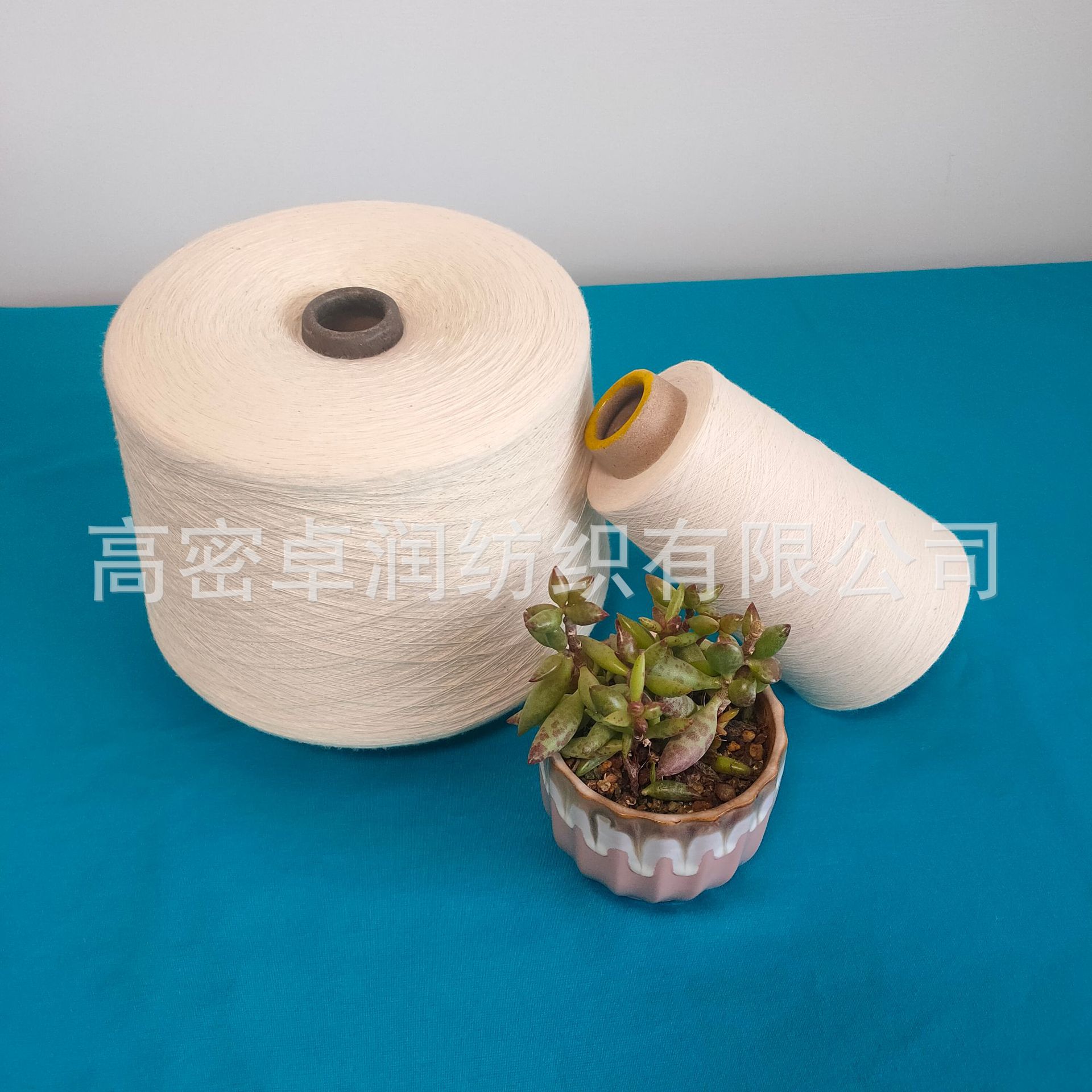 山羊绒纱段染纱纯棉雪花纱彩点纱黄麻纱鲁纳赛尔纱甲壳素纤维纱