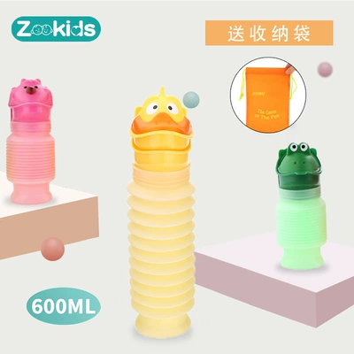 On-board emergency urine bag travel English packaging night pot