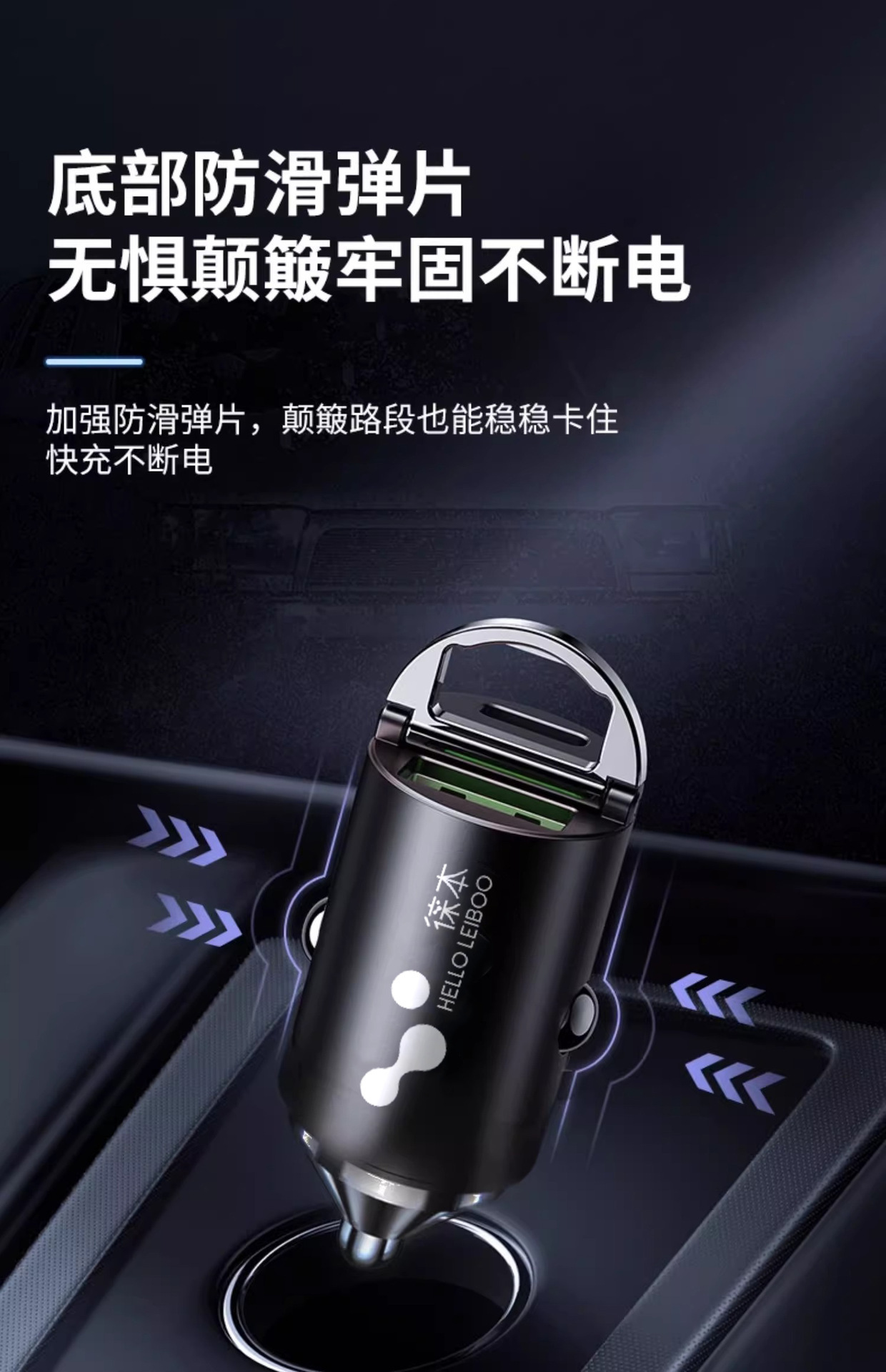 Super Fast Charging Mobile Phone One to Two Invisible 120W Cigarette Lighter Conversion Plug Car Charger Hidden Car Charger