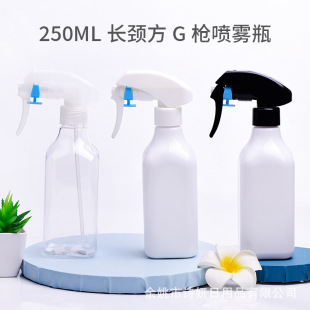 250ml�L�i����G��ƿˬ�wˮƿ������mƿ ��¶���bƿ PETƿ�ֿ�ƿ