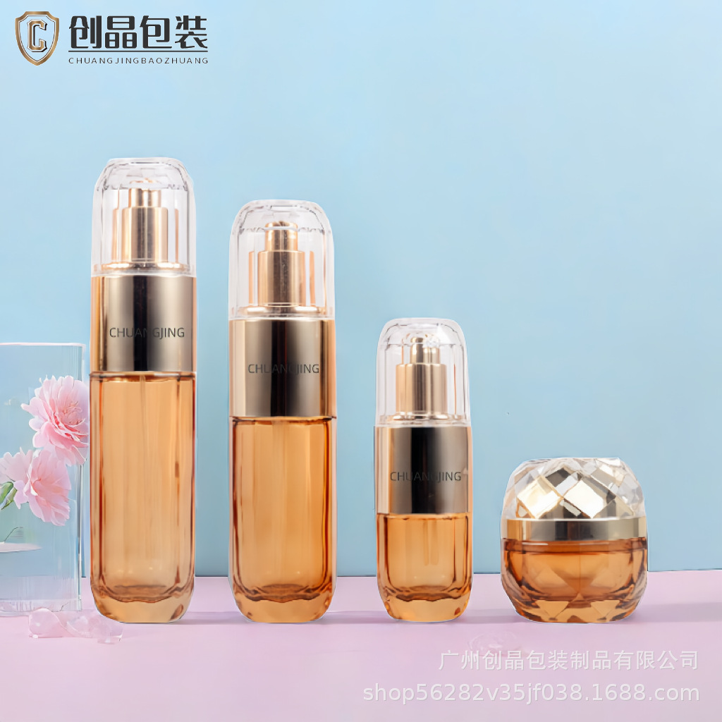 高级条纹玻璃瓶100ml鎏金水乳精华液纯露瓶50g素颜膏霜瓶护肤品瓶