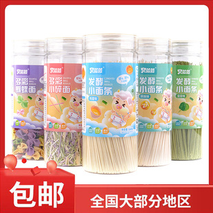 ؐǉǉ ��������������100g �l��С��l����ζ�u�����b��l180g
