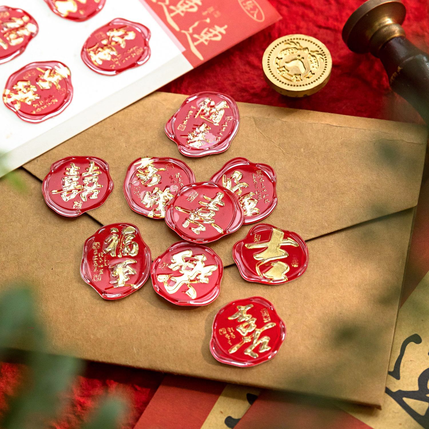 Mo bronceado pegatinas epoxi bendición serie de deseos Estilo Nacional bendición texto tema sellado pegatinas Diario material