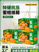 �ߙnˮ���Y�а��b�пպ�ͨ�����ٽ���ˮ���YƷ�����Ἀ�����