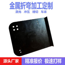 �X�Ͻ��@ʾ���̶���L��֧�̶ܹ��Ƕ��B�Ӱ�����֧��CNC�ӹ�����