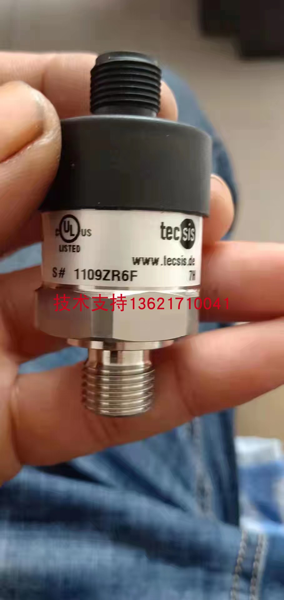 A-10泡塑机压力传感器量程:-1-3bar -1-9bar 4-20ma 泡沫机变送器