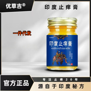 ���ݼ� ӡ��ֹ�W��50g/�� �ƏS��һ��֧�ִ��l