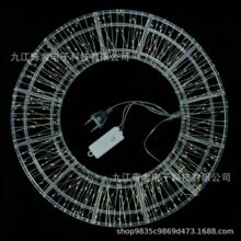 �羳���R�d���N�������͟�����늿�LED�A�h�����շՇ��b��~����