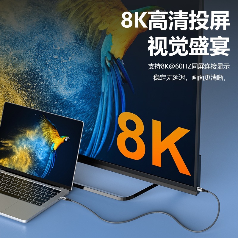 USB4 data kabel 240W surat 40G 8K60Hz Thunderbolt ikki C kabeli