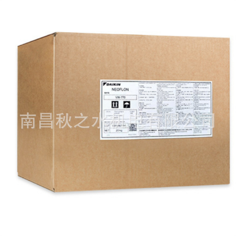 大金DAIKIN粘结剂Neoflone VW-770 LiB新能源锂电池正极粘结剂