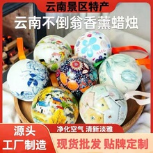 2025�}�Q�ֹ����L�Ȯ�������ˇ�g�b�Ʒ�Ҿӹ��նYƷ����[�O