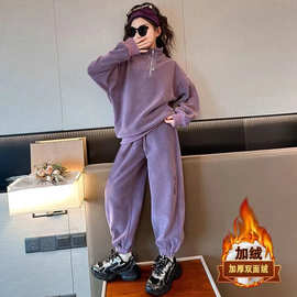 女童双面绒套装2026新款秋冬装保暖儿童加绒加厚炸街休闲运动服女