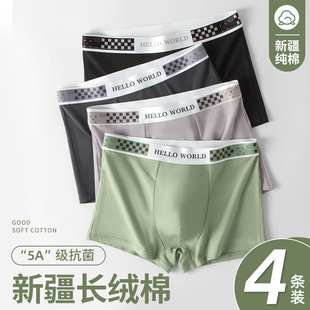 ��ʿ��ѝ�м���ȫ���d�ļ��־�ƽ���Ľǃ�ѝ͸�ⱬ��S�����l���l