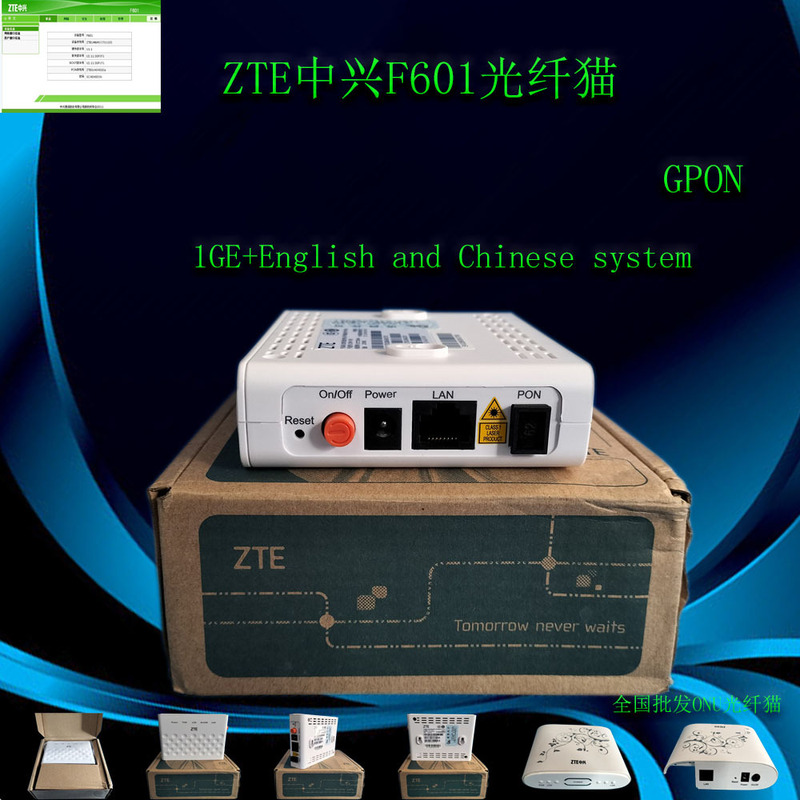 Suitable for Zte F601F612Gpon Gigabit Single-Port Mobile Unicom Telecom Fiber Optic Cat Chinese and English Version F643