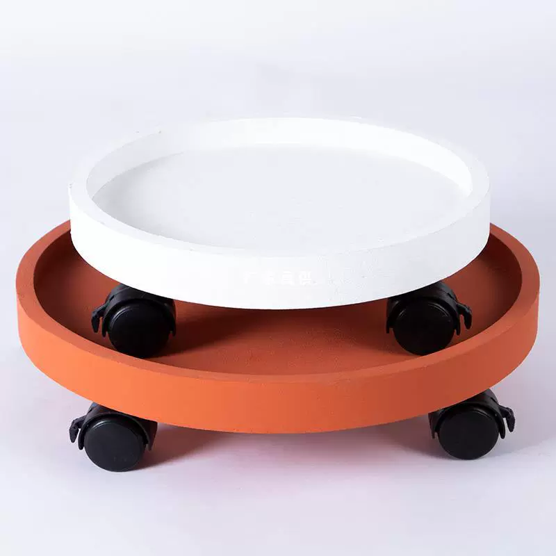 Круглый универсальный колесный поддон для цветочных горшков с колесной базой мобильное шасси подставка для водяного поддона Nordic Wind большой несущий бытовой