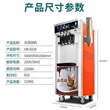 ܙCѩCʽ}Ͳܛ|C̨ʽSQ