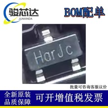 ԭ�Sԭ�bȫ�� YX8117 ͬ������ SOT-23 0.9V-3V ���ͲLED��IC