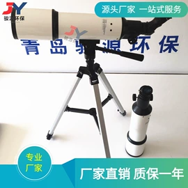 其他分析仪器;其他低压电器;水质分析仪