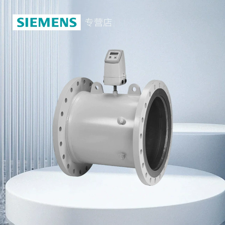 DN500 Siemens ультразвуковой измеритель калорий, трубчатый сегментный измеритель формулы, термоэлектрический счетчик энергии растений, расходомер