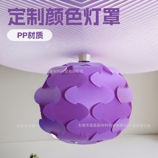 PP���ϰ� �ɳ��Ϳ�ʽPP���İ� �����ɫ����Ƭ��ɫ���\�ֈA������