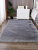 Solid plush clothing for bed, decorations, carpet