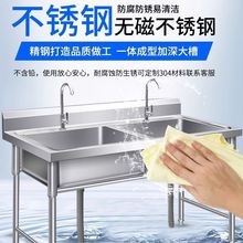 304�غ��P�ˮ��ˮ�ۏN����������ϴ��ϴ��ϴ����������