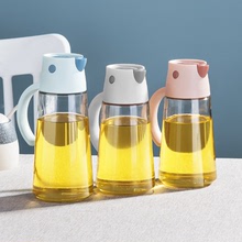 装油倒油厨房大容量酱油醋油罐家用自动开合日式玻璃油壶创意新款