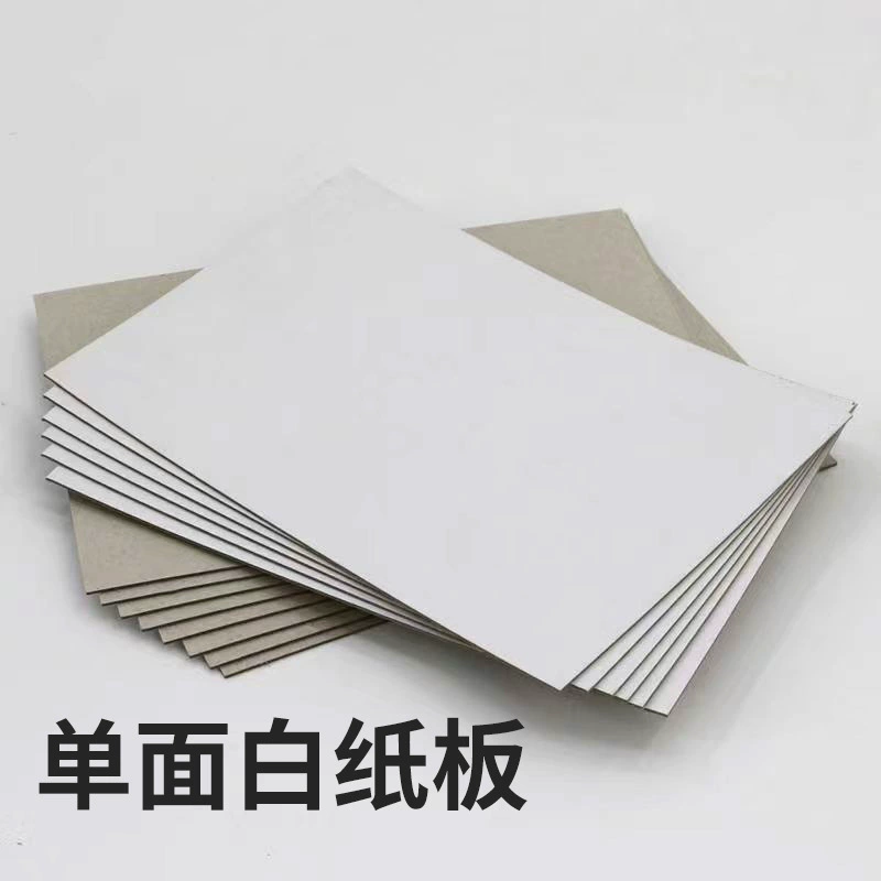 Односторонняя белая картонная бумага оптом 250g-400g белая доска бумага A4 двухсторонняя жесткая картонная бумага печатные носки для одежды