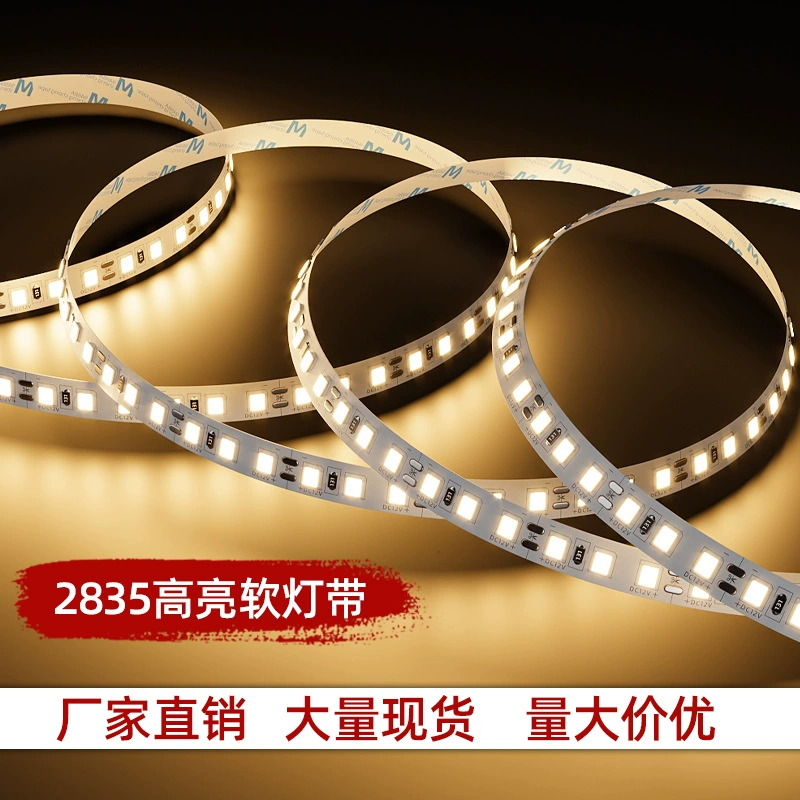 Светодиодная лента самоклеящаяся 12V24V низковольтная водонепроницаемая для улицы яркая 10 м 20 м осадки без давления дно Мягкая световая полоса