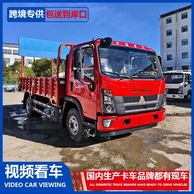 Yük maşınları Truck for Urban Waste Removal
