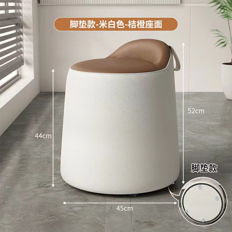 现代轻奢家用旋转化妆凳女生卧室梳妆凳简约梳妆台凳子化妆椅矮凳|undefined