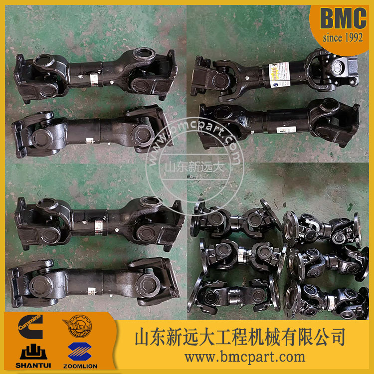 山推SL50装载机传动轴DG966-04002 山推传动轴