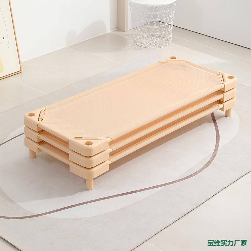 Kindergarten Early Education Bed Single Bed Stackable Kidsren's Portable Nap Bed Toddler Mesh Plastic