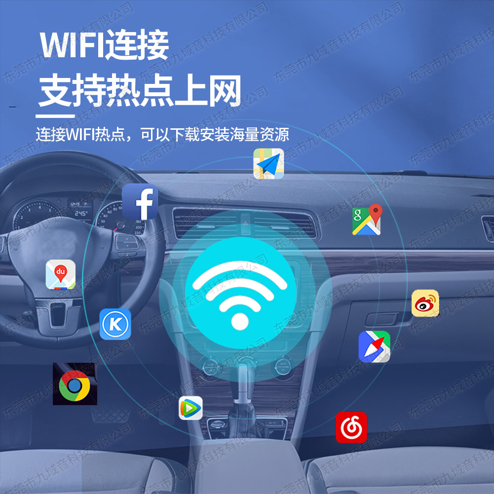 Clearance Sale: Directly from the Manufacturer - Android Car Navigation System, Car MP5 Capacitive Screen, GPS Bluetooth Large Screen Multimedia