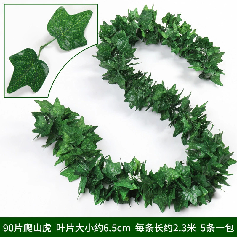 Artificial grape leaf vine garland, 30 cm plastic climbing ceiling decorative plant