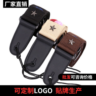 �������� ���޼Ӻ����{ľ����ţƤ�^���� �ؐ˾��ͯ����Ů������