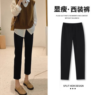�����ȡ���ըѝ�͡��@�ݟ���ѝ2025�¿��p�����������eֱͲ���b