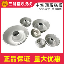 ����4��6����ĈAģ�п����L��ʹ����ë��������決ģ��SN6815