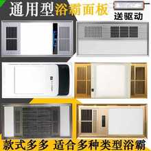 ���ɵ���Lůԡ��������֟�Ƕ��ʽԡ���⚤ͨ�����LED����ԡ��