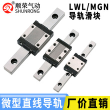 ���y��ֱ����܉���KMGN7C/MGN9C/MGN12C/LWL7B/LWL9B/LWL12B 혘s