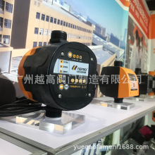 ���޻���EPC-15ˮ���Զ�����������ѹ�����ش�ȱˮ��������ˮͨ��