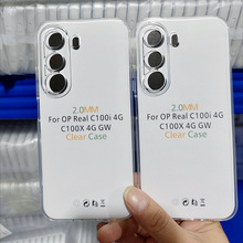 2.0mm��͸TPUܛ���m��Realme C100X 4G�֙C��͸��TPU���׷�ˤ���o