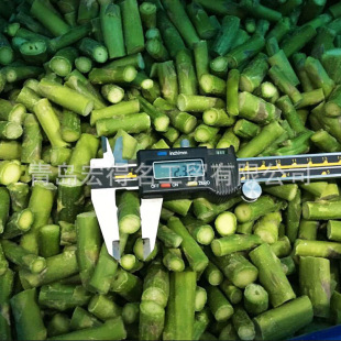 ���r�ك��J�S�� ���Óˮ�߲˳��� �Ƶ������߲�